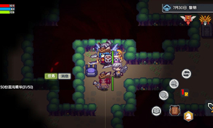 伊洛纳料理食物白萝卜等级与效果一览