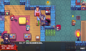 伊洛纳料理食物草莓等级与效果一览