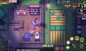 伊洛纳料理食物加吉鱼等级与效果一览