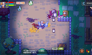 伊洛纳料理食物止血草等级与效果一览