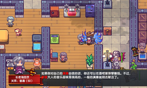 伊洛纳料理食物旅粮等级与效果一览