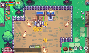 伊洛纳料理食物费力野草等级与效果一览