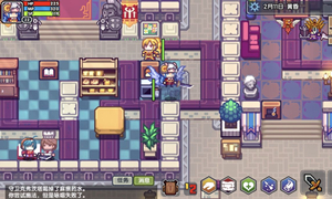 伊洛纳料理食物长棒面包等级与效果一览