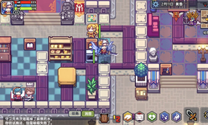 伊洛纳料理食物薯条等级与效果一览