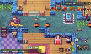 伊洛纳料理食物幸运饼干等级与效果一览