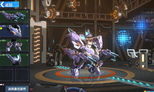 重装战姬冰鸟双枪武器属性介绍