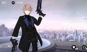 战双帕弥什里异火攻略