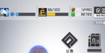 战斗天赋解析系统服务号位置