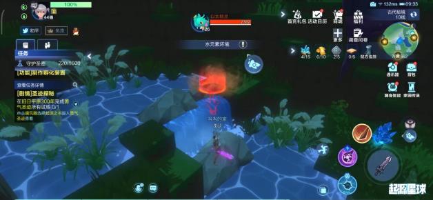 我的起源以太精灵多久刷新一次