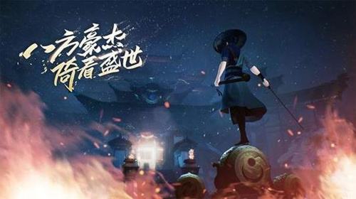 新笑傲江湖奇遇任务汇总