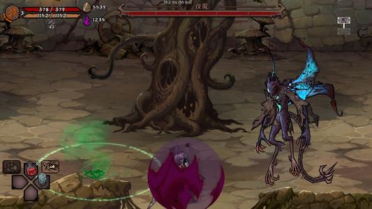 异化之地克瑞丝汀介绍