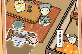 江个湖装备强化介绍