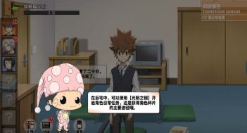 家庭教师手游巴吉尔辅助卡选择