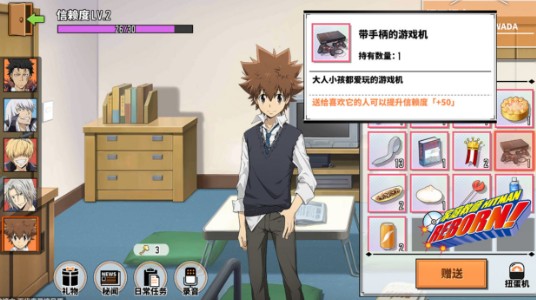 家庭教师手游拉尔米尔齐辅助卡推荐