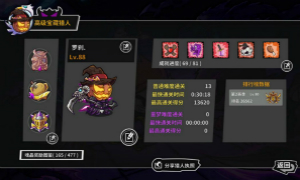 失落城堡先驱者轻甲头盔获取方法