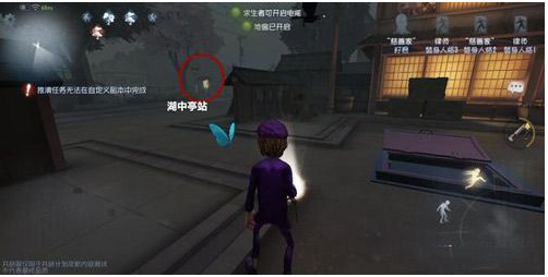 第五人格地窖打开方法介绍