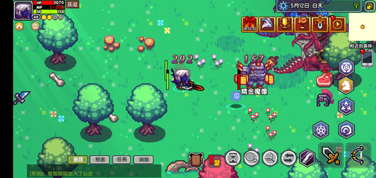 伊洛纳召唤师玩法攻略