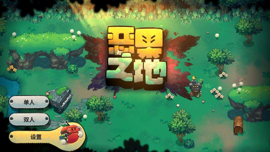 恶果之地手游武器回收方法介绍