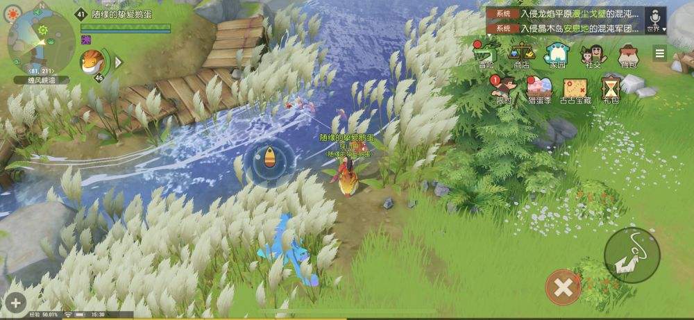 海岛纪元咒枪技能搭配推荐