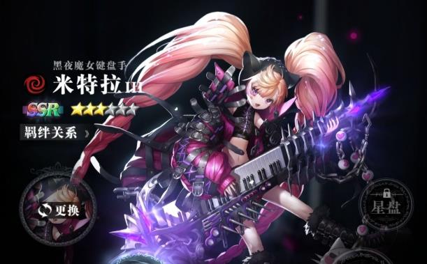 爆裂魔女安格莉卡天赋技能介绍