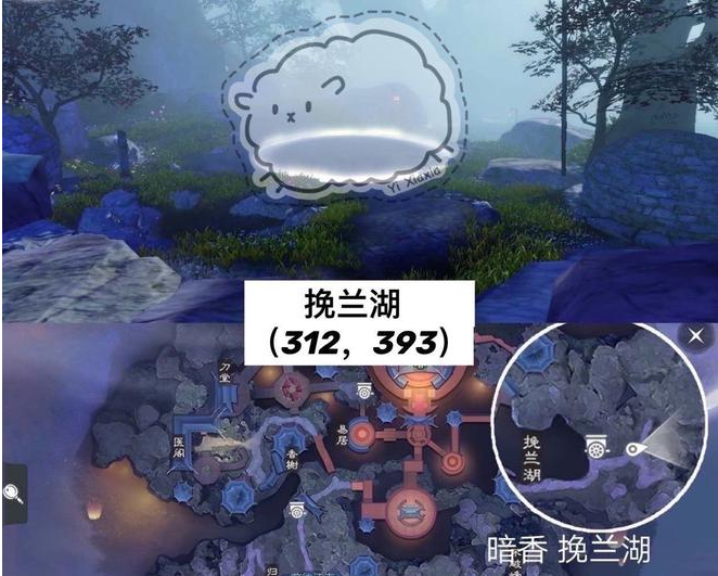 一梦江湖2020年7月8日坐观万象打坐地点介绍