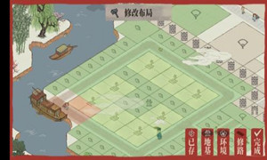 江南百景图应天府城外菜地布局介绍