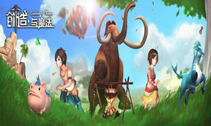 创造与魔法8月3号礼包兑换码介绍