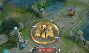 王者荣耀曜云鹰飞将皮肤介绍