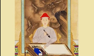 数学方程中的“元”“次”等术语创造人介绍