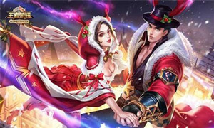 王者荣耀8月26号每日一题答案介绍