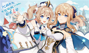 原神防沉迷规则介绍