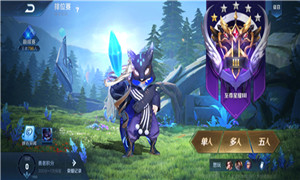 王者荣耀s22赛季开始时间介绍