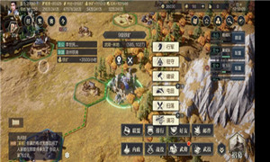 鸿图之下势力值加成表