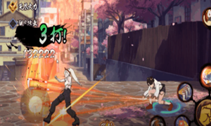 火影忍者11月23日每日一题答案介绍