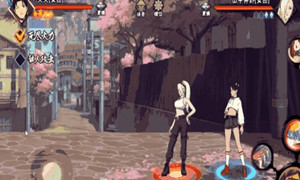 火影忍者11月26日每日一题答案介绍