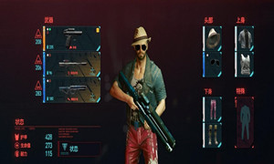 赛博朋克2077物品栏打开方法