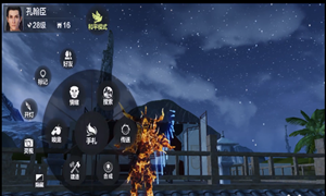 妄想山海灵视位置介绍