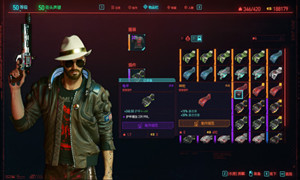 赛博朋克2077插件控制台代码大全