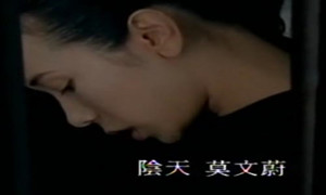 光遇阴天乐谱分享