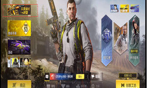 使命召唤手游午夜派对转盘价格介绍