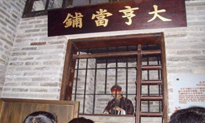 遮羞板主要目的之一是