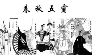 妄想山海1月28日每日一题答案