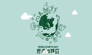 森林驿站1月29日每日一题答案介绍