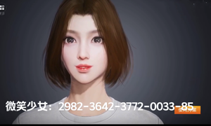 和平精英仙女捏脸代码大全