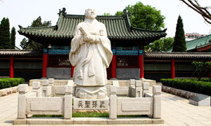 妄想山海2月8日每日一题答案
