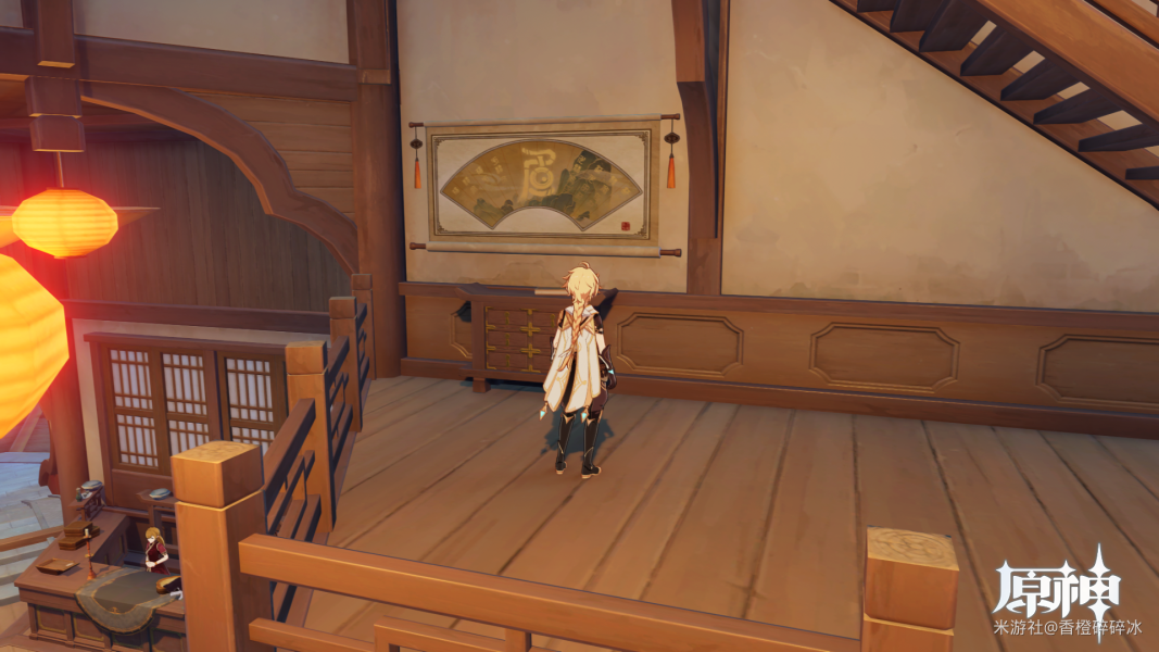 望舒客栈有几幅字画