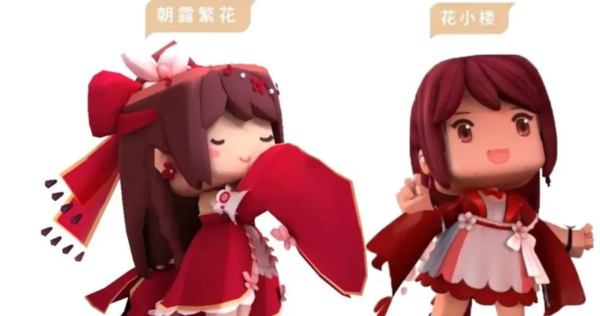 迷你世界4月13日激活码