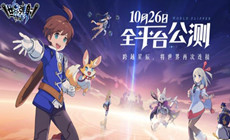 世界弹射物语节奏榜