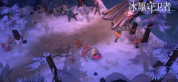 冰原守卫者可以交易吗