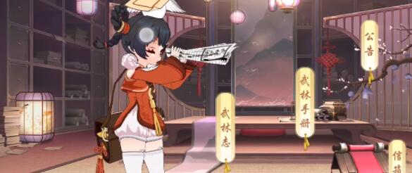 武林闲侠阿闲好感度作用介绍